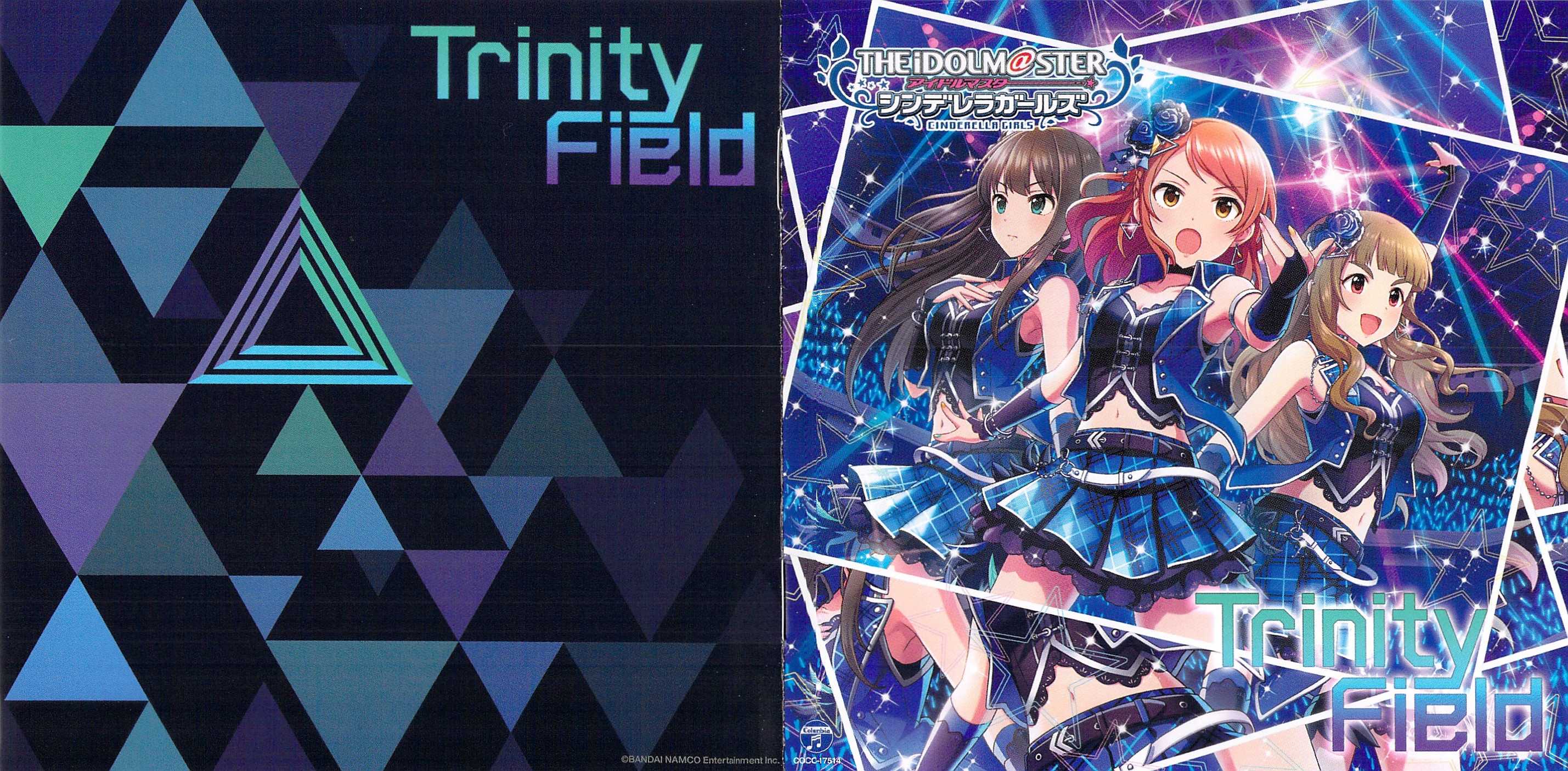 STARLIGHT MASTER 24 Trinity Field 販促ポスター STARLIGHT MASTER 24 Trinity Field 販促ポスター THE IDOLM